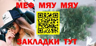 альфа пвп Кимры