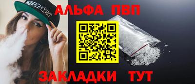 мяу мяу мука Кингисепп