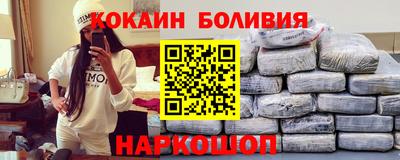 мяу мяу мука Кинель