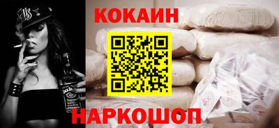 мяу мяу мука Кингисепп