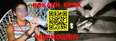 альфа пвп Кимры
