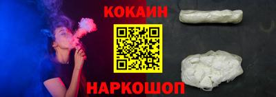 мяу мяу мука Кингисепп