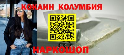 мяу мяу мука Кинель