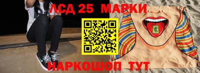 мяу мяу мука Кинель