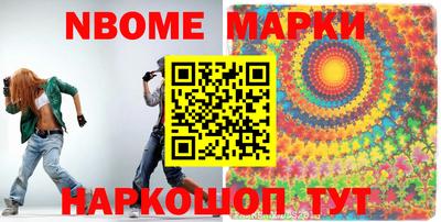 альфа пвп Кимры