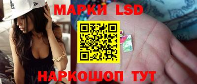 альфа пвп Кимры