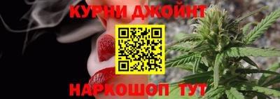 альфа пвп Кимры