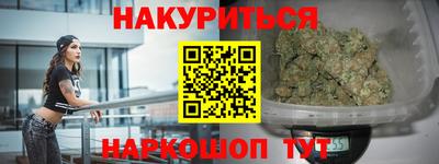 мяу мяу мука Кинель