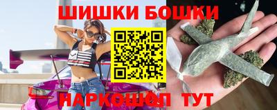 мяу мяу мука Кинель