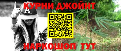 мяу мяу мука Кинель