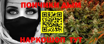 мяу мяу мука Кингисепп