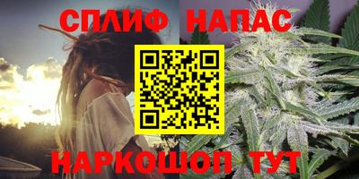 альфа пвп Кимры