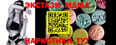 альфа пвп Кимры