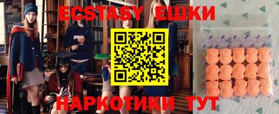 мяу мяу мука Кинель