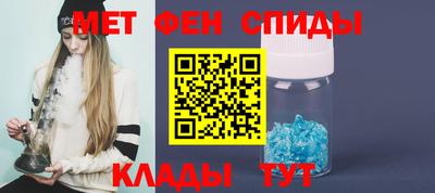 мяу мяу мука Кингисепп