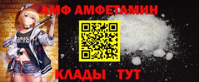 мяу мяу мука Кинель