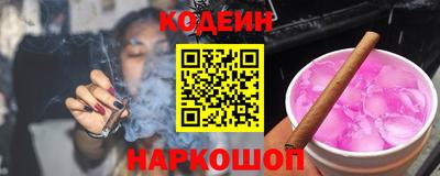 мяу мяу мука Кингисепп