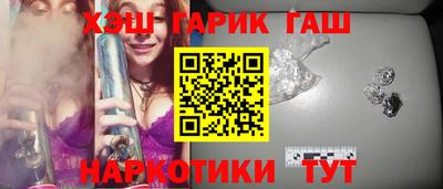 альфа пвп Кимры