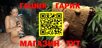 альфа пвп Кимры