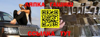 мяу мяу мука Кингисепп