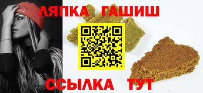 мяу мяу мука Кинель