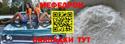 альфа пвп Кимры