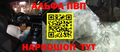 мяу мяу мука Кингисепп