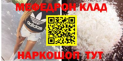 альфа пвп Кимры